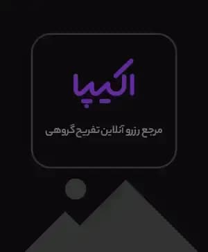 لوکی