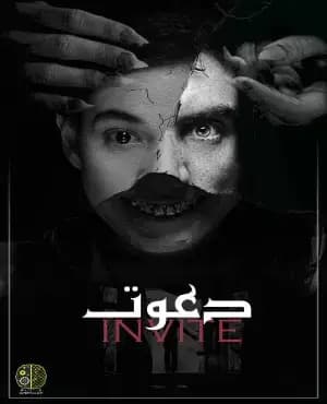 ایکس زد روم