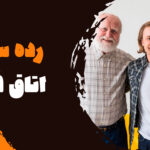 رده سنی اتاق فرار